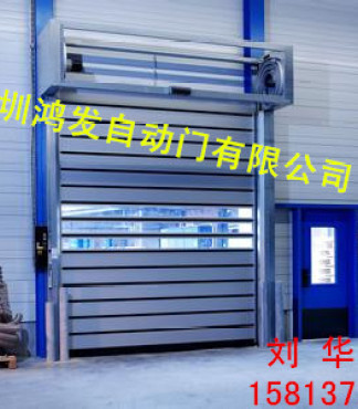 【云浮優(yōu)質(zhì)硬質(zhì)快速卷簾門(mén)生產(chǎn)銷(xiāo)售為一體】_