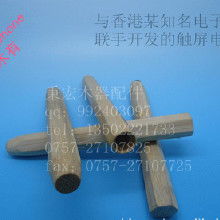 木制品銑床價(jià)格 木制品銑床批發(fā) 木制品銑床廠家 