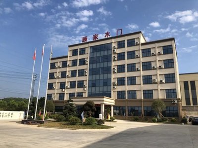 浙江顧家門業怎么樣,16年專注門類產品研發,實力超群!